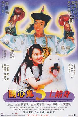 国产中文字幕在线